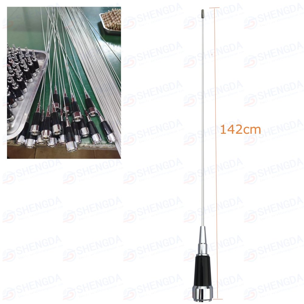 142cm Combination Stainless Steel Mobile & Car Decorative 631 Communication Antenna Premium Car Decoration Accessory